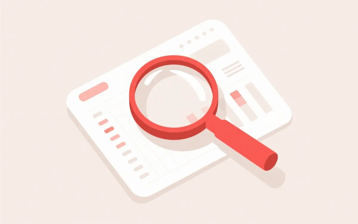 信息核对与透明边界示意图